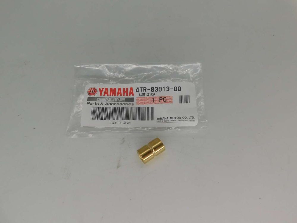 Втулка рычага сцепления Yamaha XV1600 XV1700 XVS1100 XVS1300 XVS400 XVS950 4TR-83913-00-00
