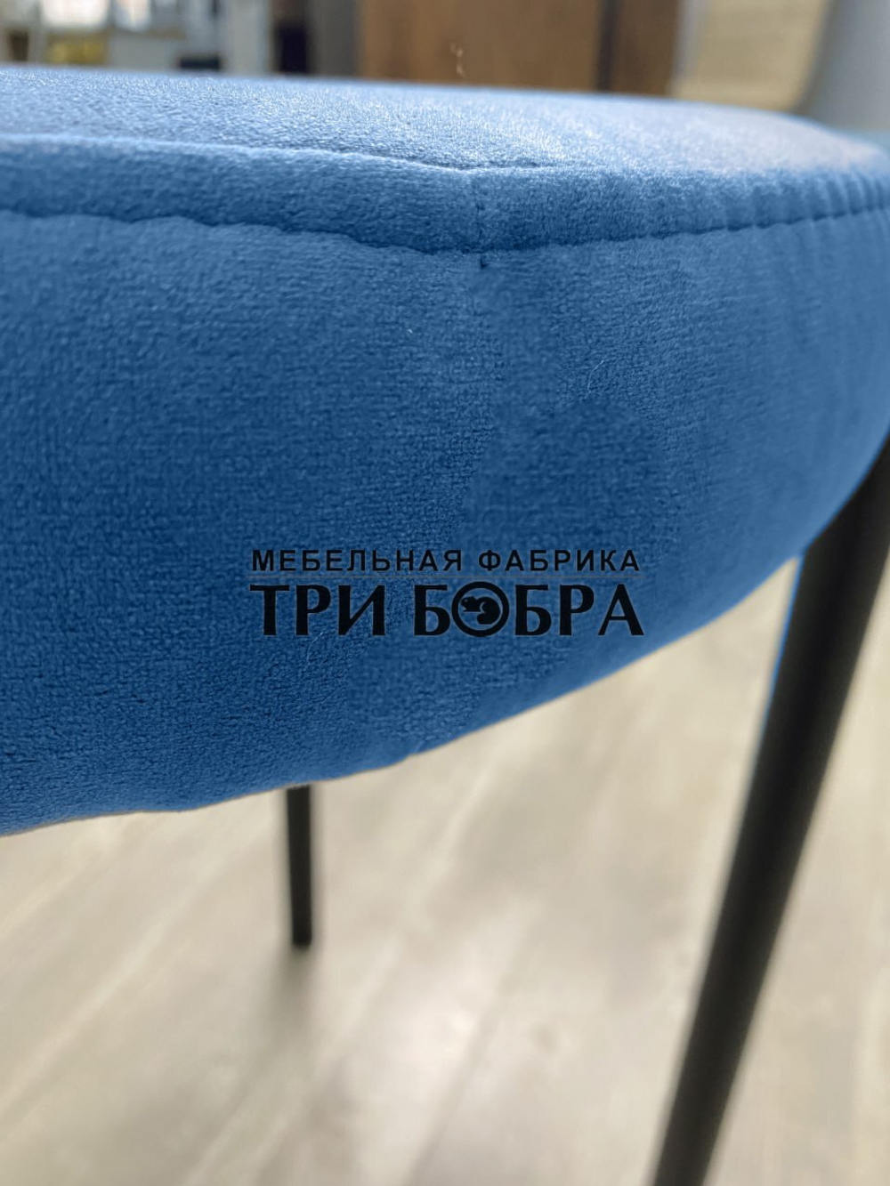 Табурет для кухни