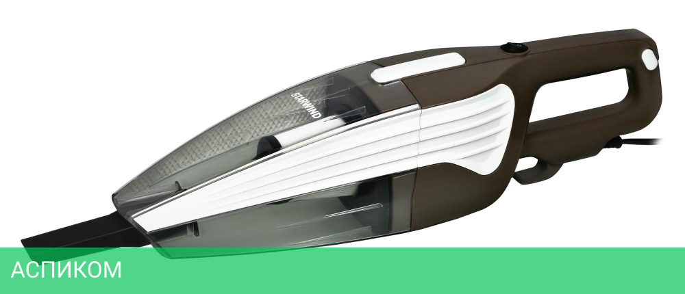 Пылесос StarWind SCH1260