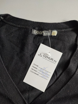 Кардиган Oggi хлопковый 44 размер