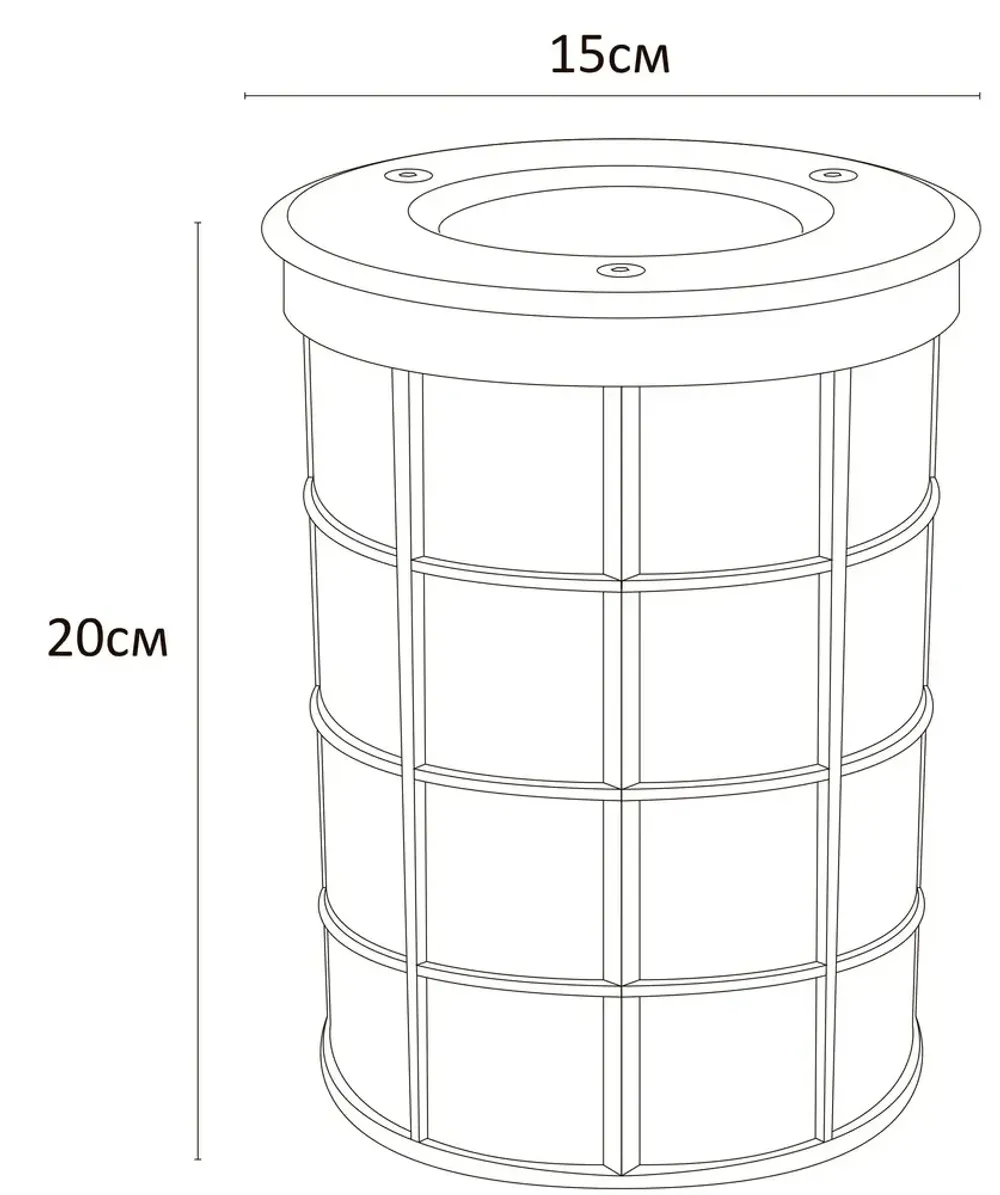 Тротуарный светильник Arte Lamp