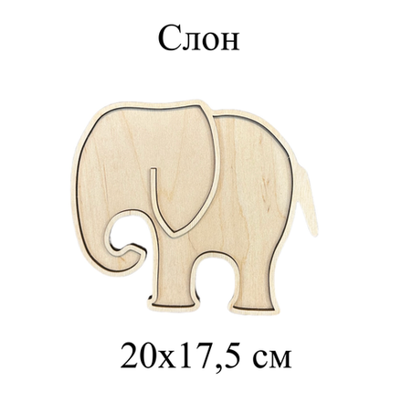 Деревянная форма Слон 20 см