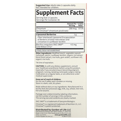 Garden of Life, Herbals, липосомальный берберин, 60 растительных капсул