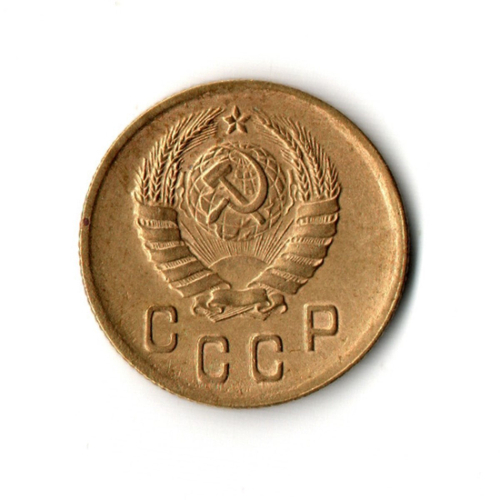 2 копейки 1938 г. Не частая XF