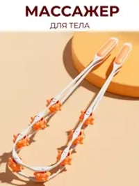 Массажер для тела ручной роликовый-для шеи и спины