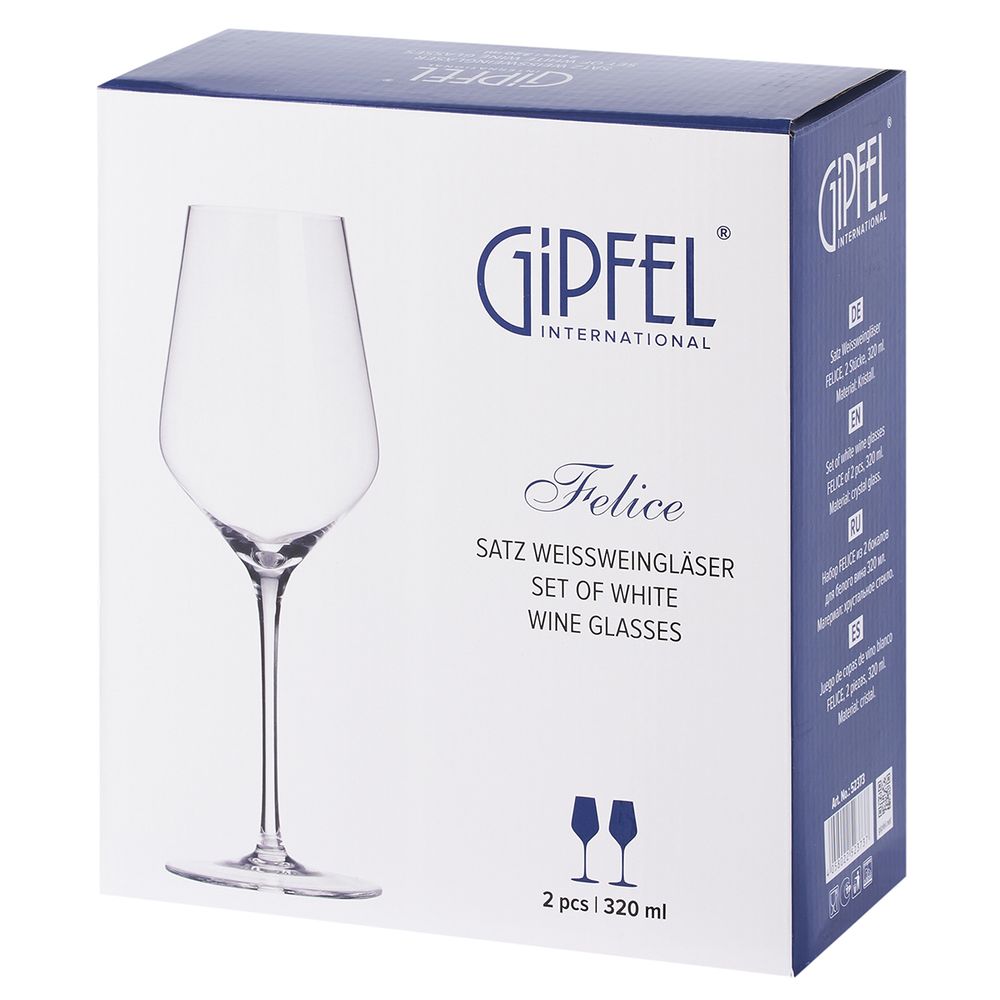 Набор из 2 бокалов для белого вина Gipfel Felice 52373 320 мл