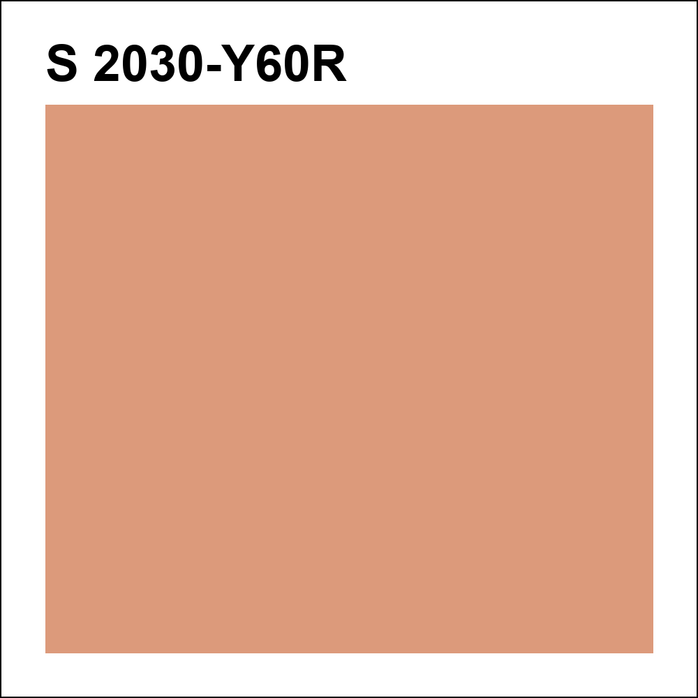 S 2030-Y60R за кг