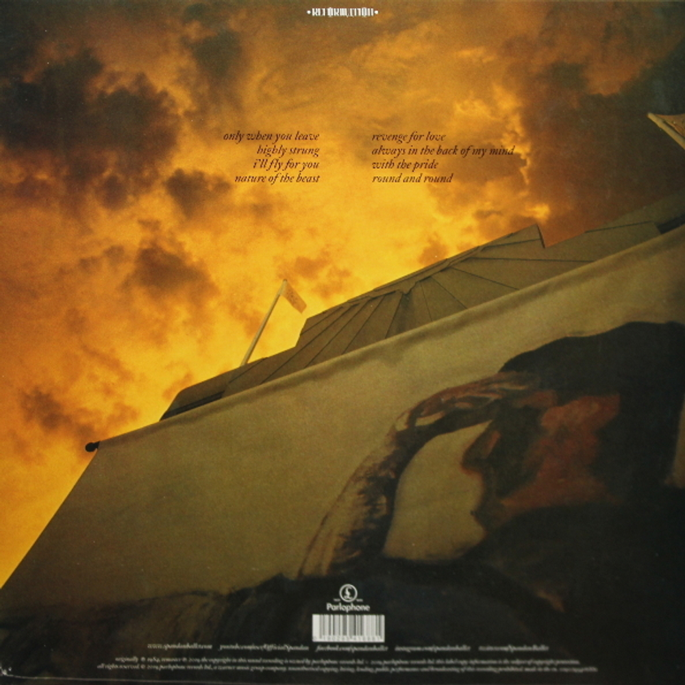 Spandau Ballet / Parade (LP)