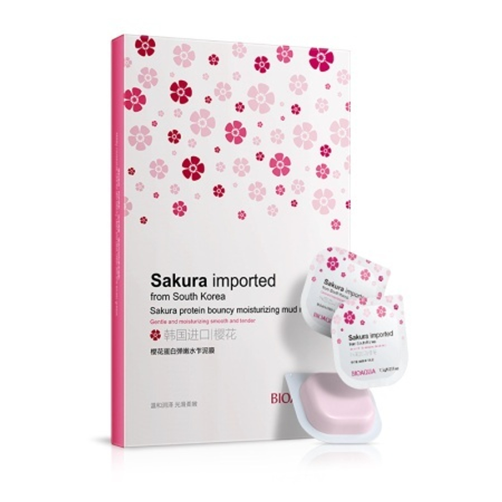 BIOAQUA Маска для лица с экстрактом сакуры