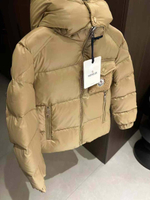 Пуховик Moncler, арт. 467753585