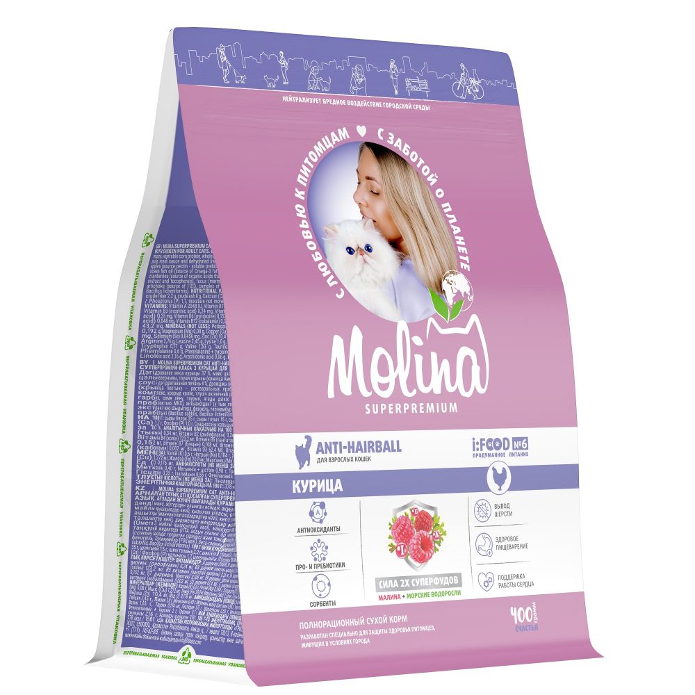 Сухой корм MOLINA CAT ANTI-HAIRBALL CHICKEN с курицей для взрослых кошек Вывод шерсти 400 г