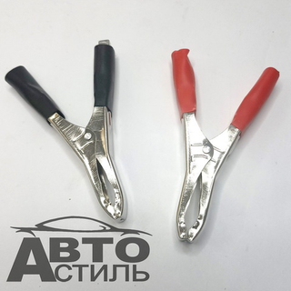 Крокодилы 10,0см средние   50А кт   №3  #1650м