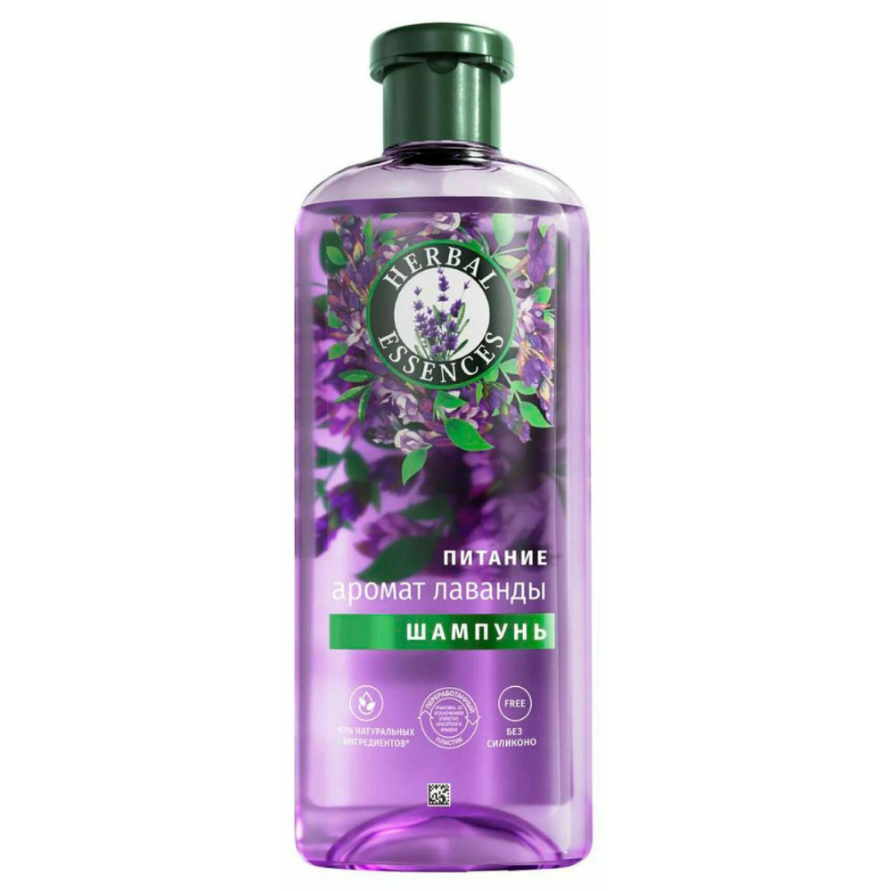 Шампунь Herbal Essences Аромат лаванды 350 мл
