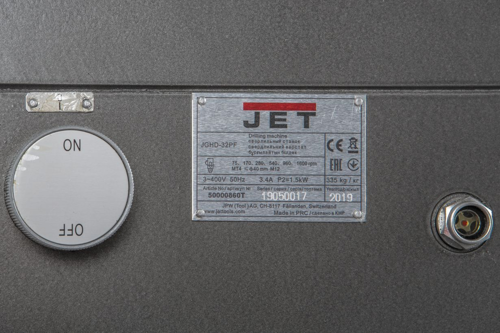 Редукторный сверлильный станок JET JGHD-32PF