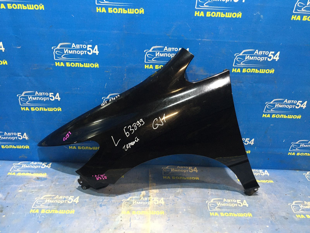 Крыло переднее левое Honda AIRWAVE 2008-2010