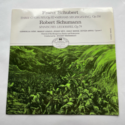 Винтажная виниловая пластинка LP Franz Schubert Шуберт, Robert Schumann Шуман, Spanisches Liederspiel Op. 74 (Венгрия)