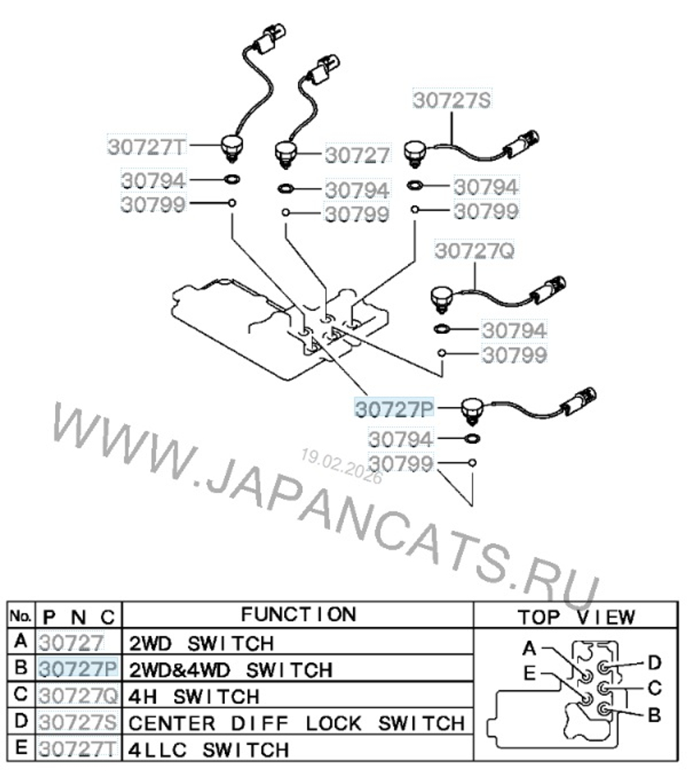 Датчик положения раздатки Mitsubishi Pajero Montero / RVLT-MR580152