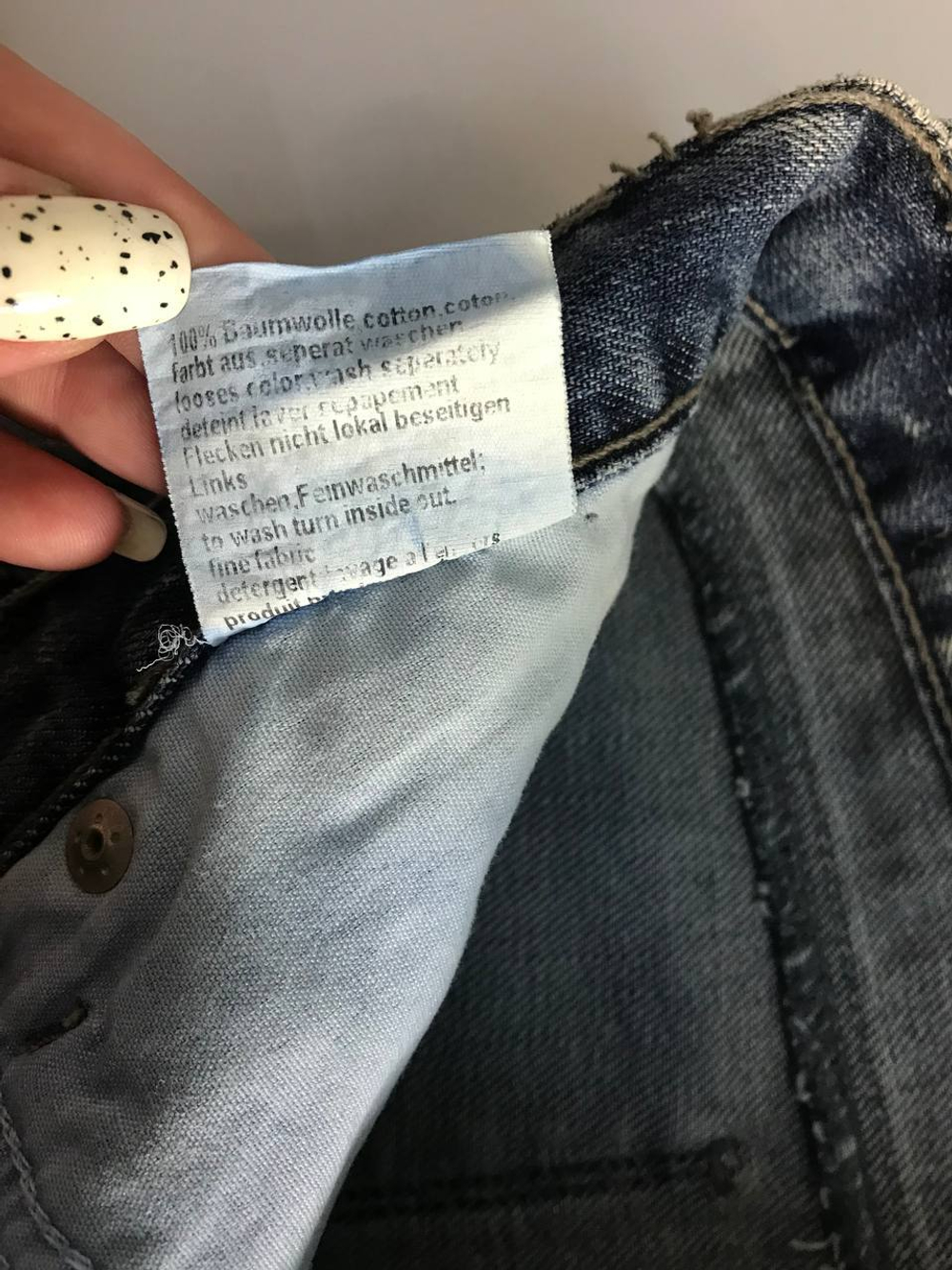 Джинсы на каждый день, маркировка 27/32, визуально на 44/46 размер