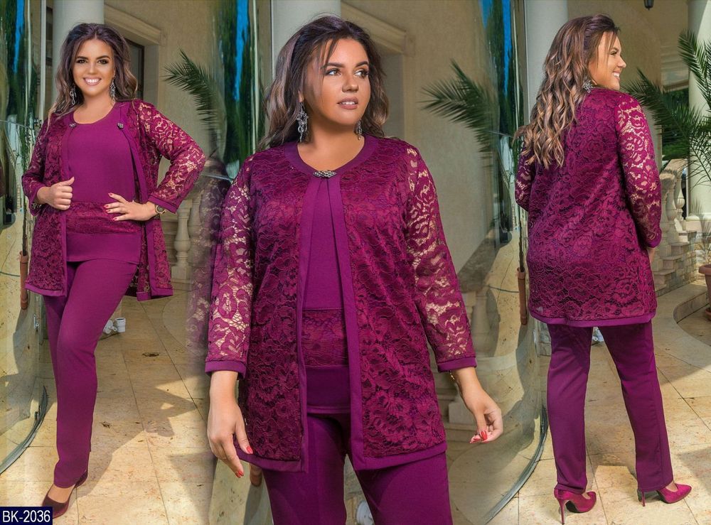 Костюм BK-2036 Фабрика Моды