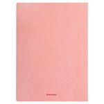 Тетрадь 60 л. без линовки обложка кожзам под замшу, сшивка, B5 (179х250мм), РОЗОВЫЙ, BRAUBERG CAPRISE, 403863