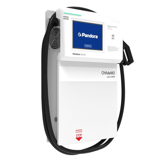 Pandora Slim 20 CHAdeMO — настенная зарядная станция для дронов с разъёмом CHAdeMO