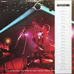Joe Walsh / You Can't Argue With A Sick Mind (LP)
