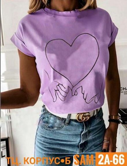 Футболка 6824827 Fabrika