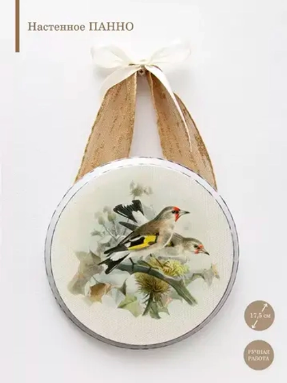 Панно на стену для интерьера 17,5 см