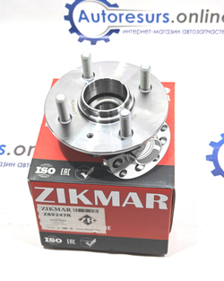 СТУПИЦА ЗАДНЯЯ HYUNDAI ACCENT (00--06)