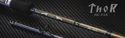 Удилище спиннинговое Thor THS-802XXH тест 40 - 130 г
