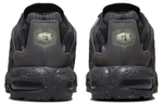 Кроссовки Nike Air Max Plus