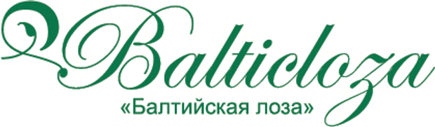 Внимание. Технические работы.