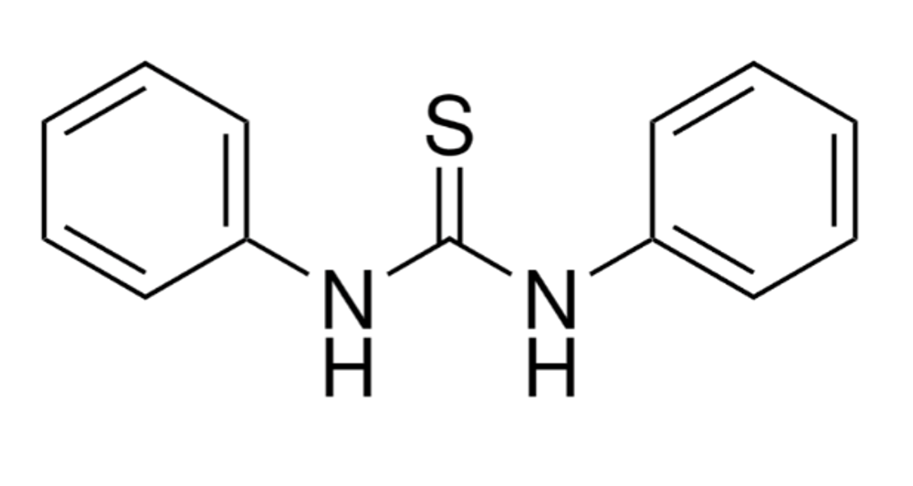 Дифенилтиомочевина