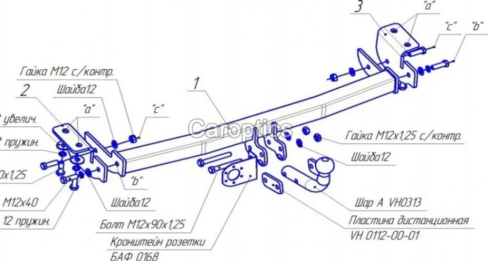 Фаркоп Oris на Toyota Corolla (E120/E130) HB 2002-2007 (паспорт и сертификат в комплекте,без электрики) 3034-AN