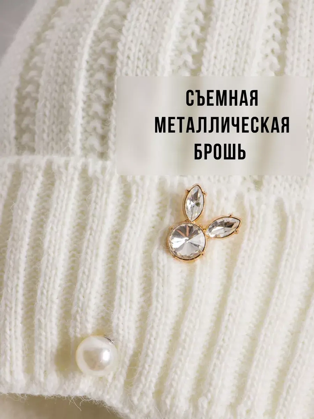 Шапка для девочки зимняя вязаная и шарф