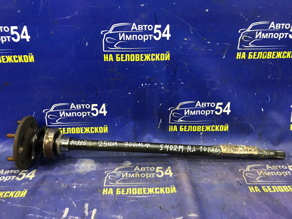 Полуось задняя левая TOYOTA LITEACE 2008-2011