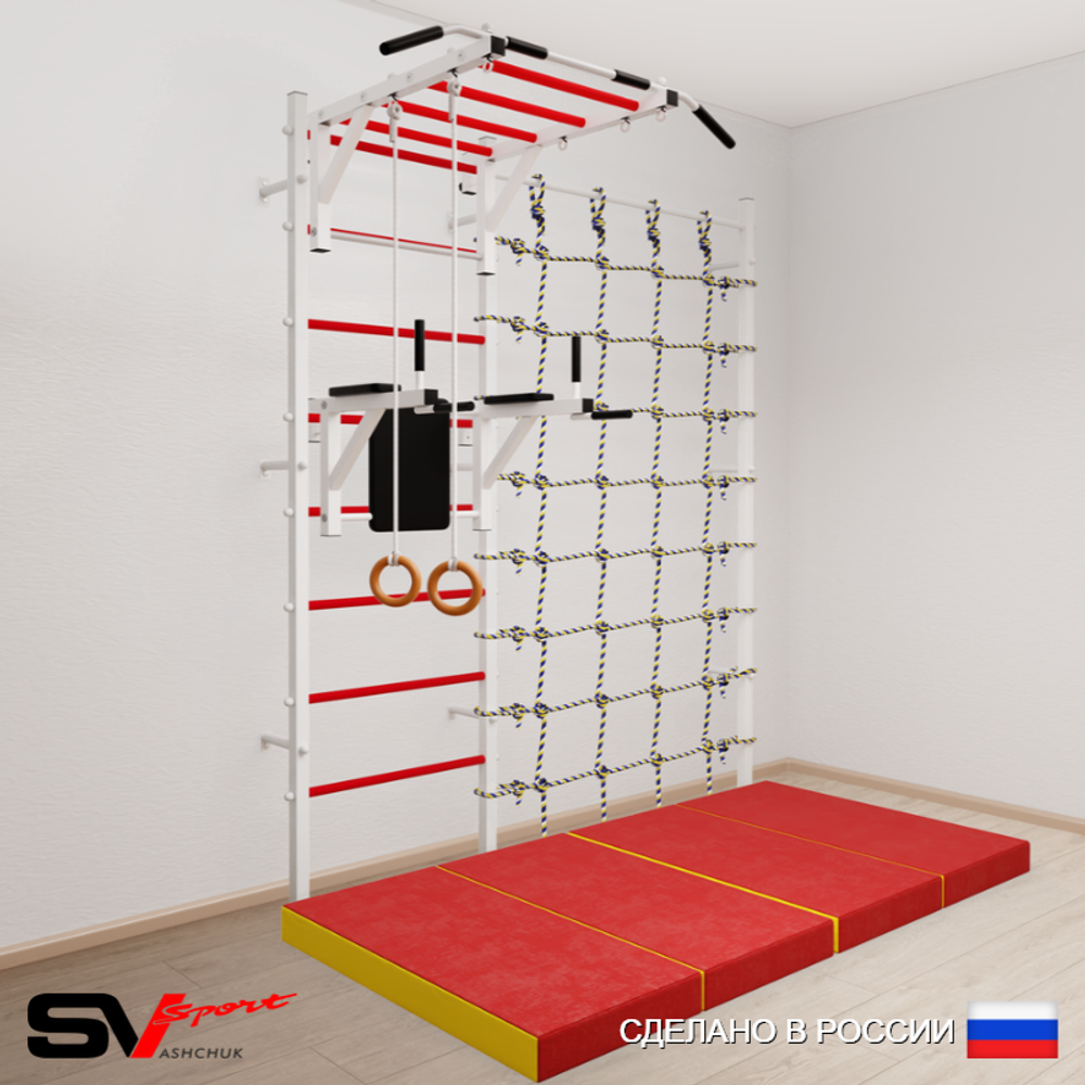 Шведская стенка Sv Sport 54140 (Турник рукоход/Брусья/Кольца/Мат 2м/Канатный лаз)