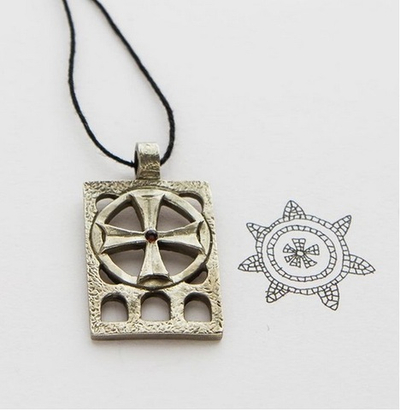 Медальон «Небо» с камнем