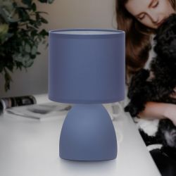 Настольная лампа Rivoli Nadine 7047-503 1 * Е14 40 Вт керамика синяя с абажуром | Rivoli
