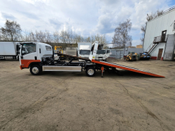 ISUZU ELF 4.5 т. эвакуатор со сдвижной платформой