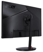 Монитор 27" Acer Nitro XV271Zbmiiprx