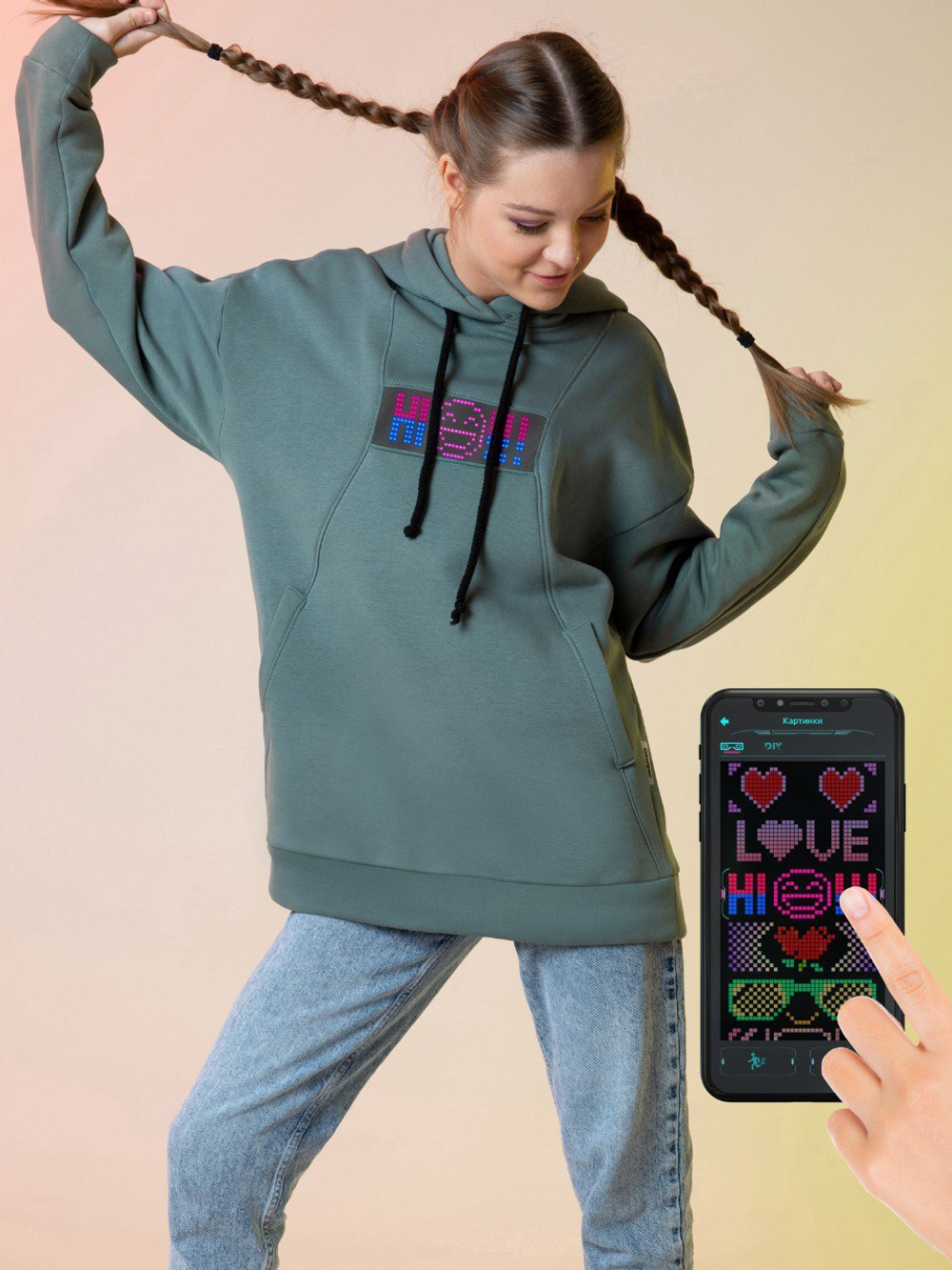 LED Cyber hoodie 7990 cyberpix.store