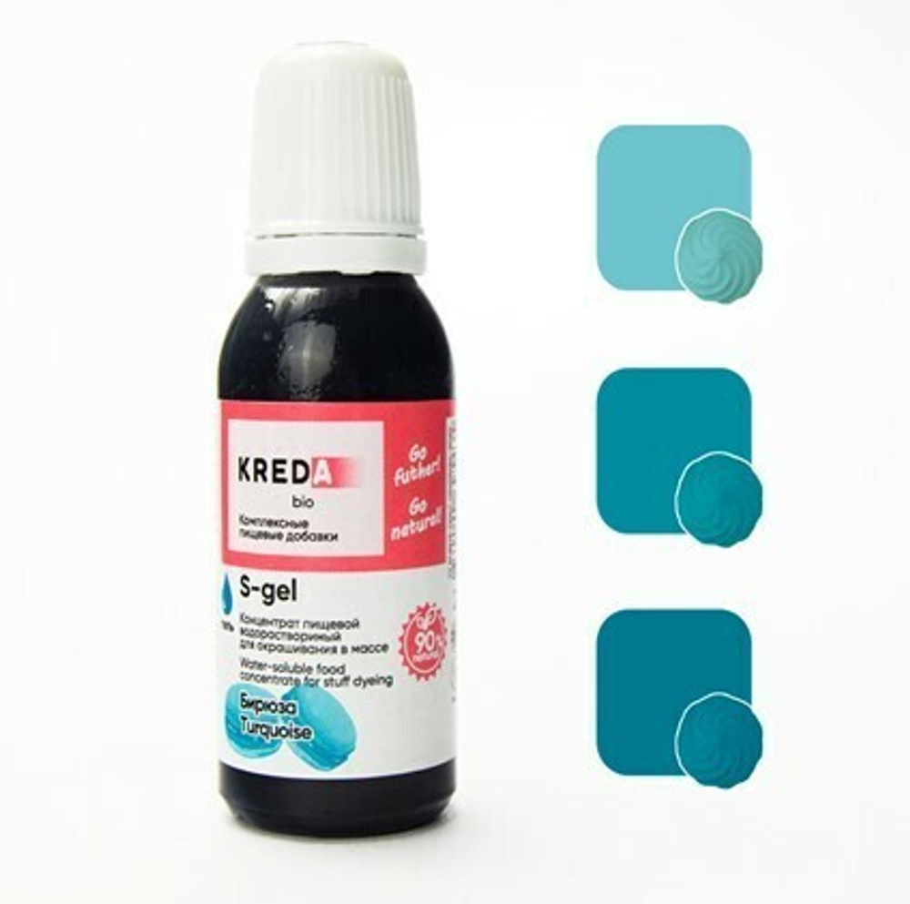 Краситель гелевый концентрат Бирюза 20 г Kreda-Bio