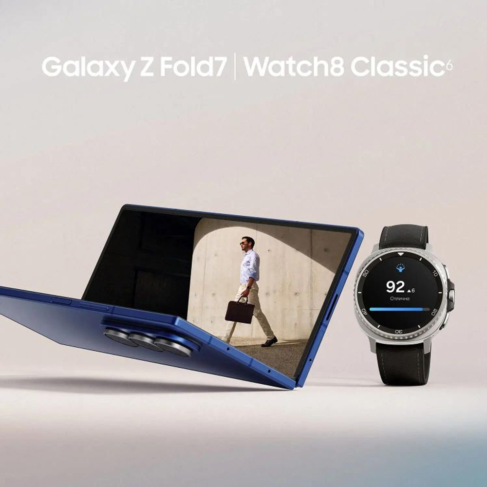 8" Смартфон Samsung Galaxy Z Fold7 12/512Gb,  SM-F966B,  NFC,  AMOLED,  120Гц,  4400мAч,  серый