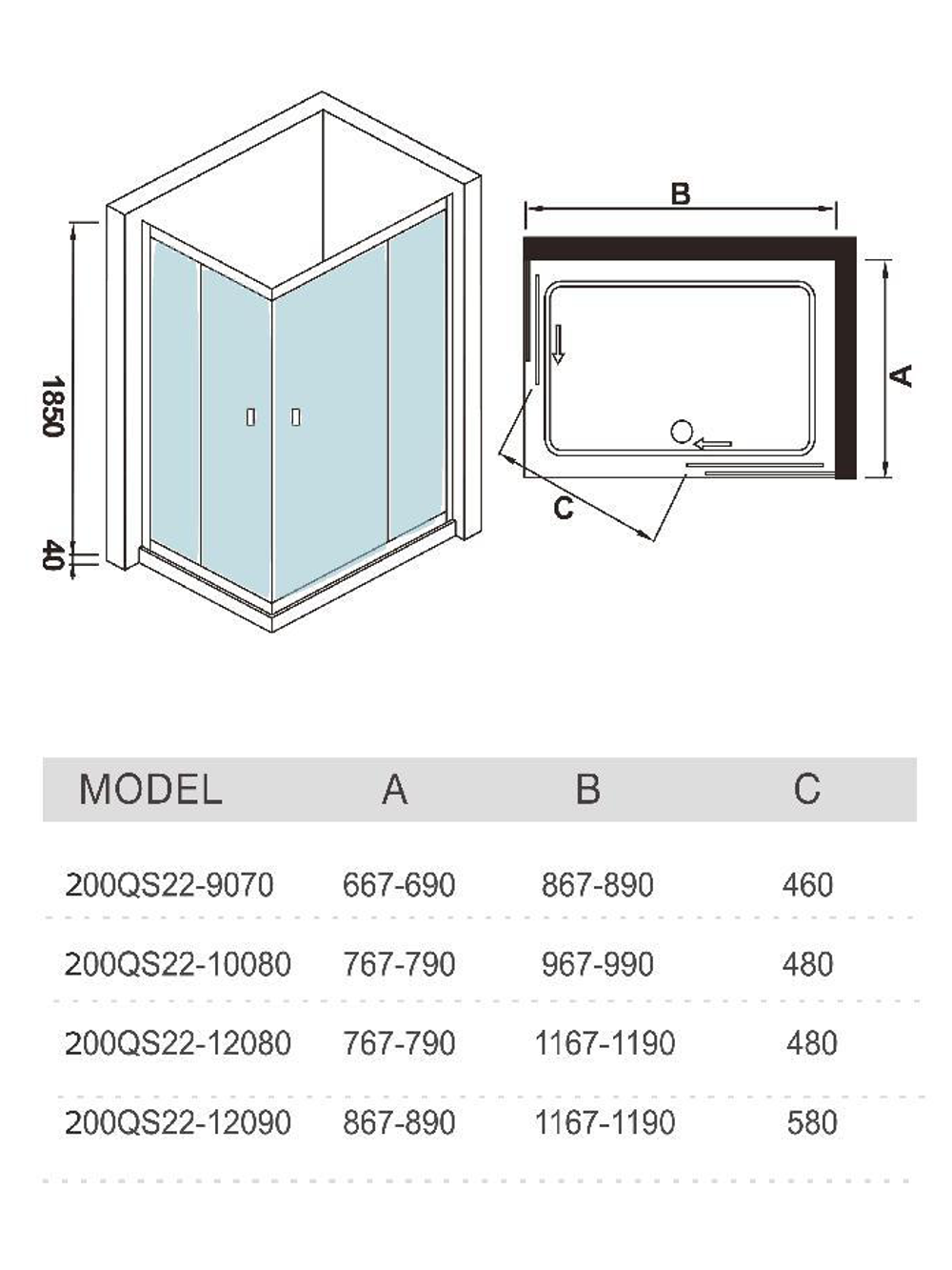 Душевое ограждение WeltWasser  WW200 Арт. 200QS22-9070 10000001228 прямоугольная-ассиметричная