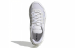 Кроссовки Adidas X9000 (Женская размерная сетка)