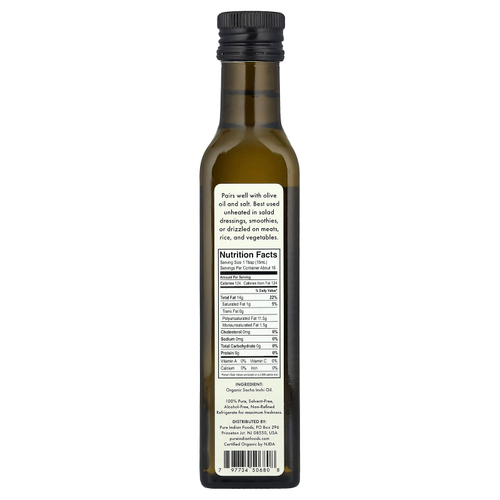 Pure Indian Foods, Органическое масло сача инчи первого холодного отжима, 250 мл