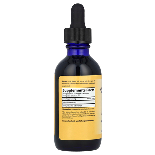 Morningstar Minerals, Приток энергии 70, Концентрат, 2 унции