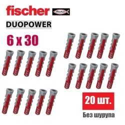 Дюбель универсальный Fischer DUOPOWER 6x30, 20 шт.