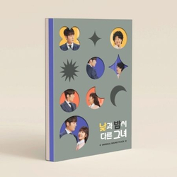 Альбом MISS NIGHT AND DAY JTBC Drama OST